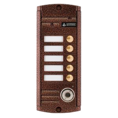 AVP 455 (PAL) TM