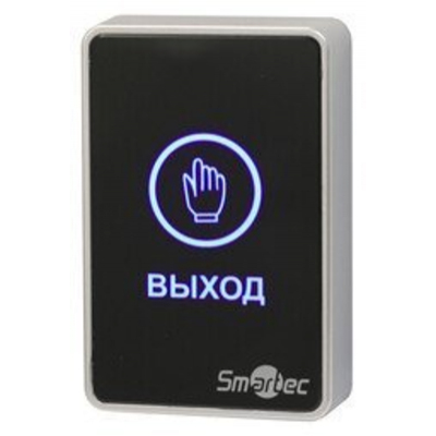 Кнопка открывания двери ST-EX020LSM-BK от Smartec - характеристики, рекомендации и обзор устройства