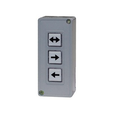 Пульт управления ST-AC103RC от Smartec - характеристики, рекомендации и обзор устройства