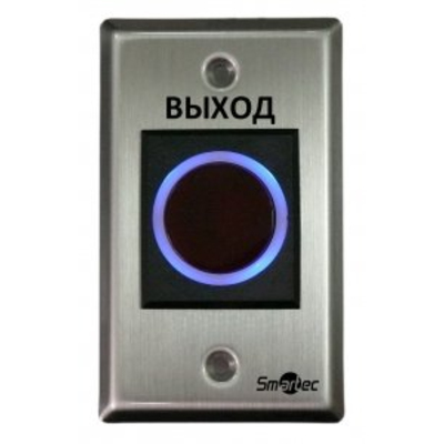 Кнопка открывания двери ST-EX120IR от Smartec - характеристики, рекомендации и обзор устройства