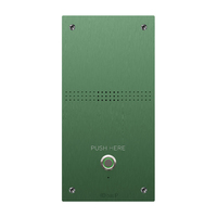 IP-вызывная панель AV-04AFD GREEN от BAS-IP - характеристики, рекомендации и обзор устройства