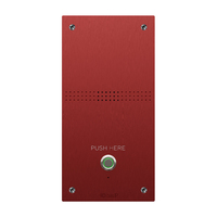 IP-вызывная панель AV-04AFD RED от BAS-IP - характеристики, рекомендации и обзор устройства