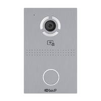 IP-вызывная панель AV-03BD SILVER от BAS-IP - характеристики, рекомендации и обзор устройства