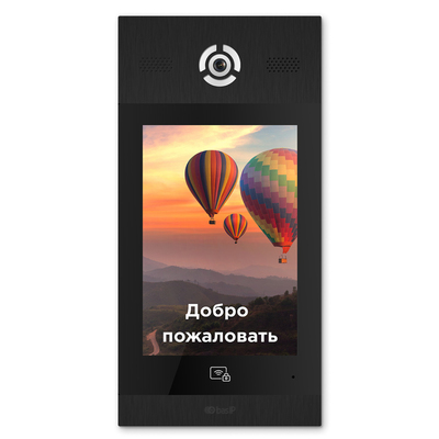 IP-вызывная панель AA-14FB BLACK от BAS-IP - характеристики, рекомендации и обзор устройства
