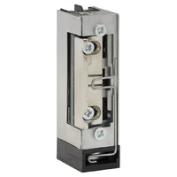 Защелка электромеханическая ST-SL351MNC от Smartec - характеристики, рекомендации и обзор устройства