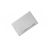Идентификатор Slinex CLAMSHELL Mifare от Slinex - характеристики, рекомендации и обзор устройства