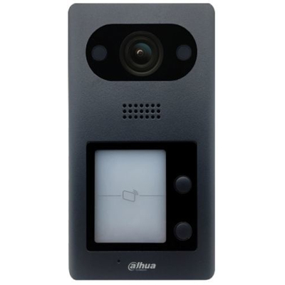 IP-вызывная панель DH-VTO3211D-P2 от Dahua - характеристики, рекомендации и обзор устройства