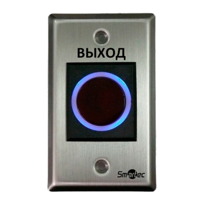 ST-EX120IR