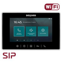 IP-видеодомофон SM700W от Beward — характеристики, рекомендации и обзор устройства