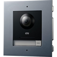 Вызывная панель IP-домофона CTV-IP-UCAMF от CTV — характеристики, рекомендации и обзор устройства