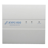 Курс-100, вариант 2, версия 4