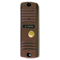 Вызывная панель AVC-305 (NTSC) Медь от Activision — характеристики, рекомендации и обзор устройства