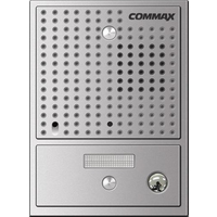 Вызывная панель DRC-4CGN2 серебро от Commax — характеристики, рекомендации и обзор устройства