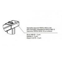 Комплектующая для турникета PERCo-RF01 0-08 от PERCo — характеристики, рекомендации и обзор устройства