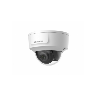IP-видеокамера DS-2CD2125G0-IMS (6мм)от Hikvision — характеристики, рекомендации и обзор устройства