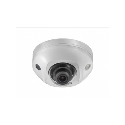 IP-видеокамера DS-2CD2527G2-LS(C)(2.8мм) от Hikvision — характеристики, рекомендации и обзор устройства