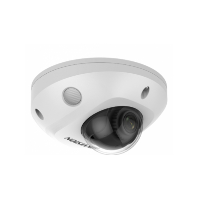 IP-видеокамера DS-2CD2547G2-LS(C)(2.8мм) от Hikvision — характеристики, рекомендации и обзор устройства