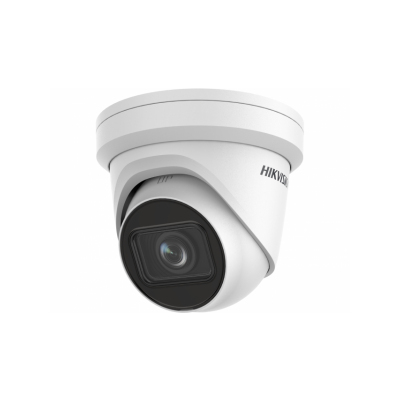 IP-видеокамера DS-2CD2H23G2-IZS от Hikvision — характеристики, рекомендации и обзор устройства
