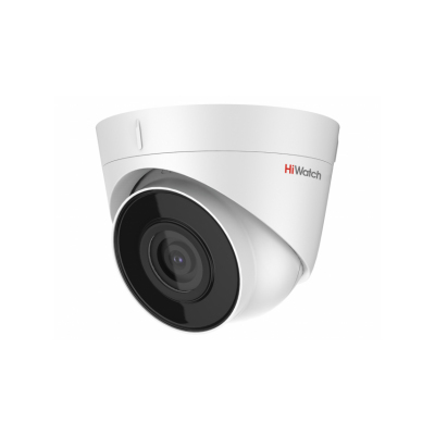 IP-видеокамера DS-I453M (2.8мм) от HiWatch — характеристики, рекомендации и обзор устройства