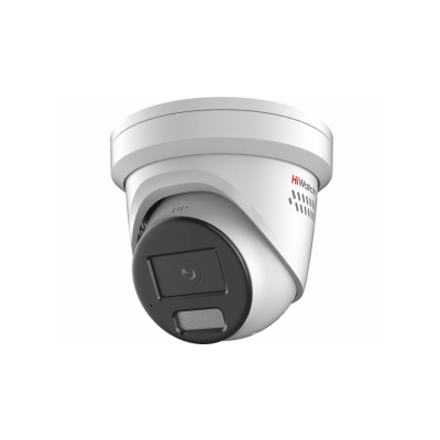 IP-видеокамера IPC-T042C-G2/SUL(2.8mm) от HiWatch Pro — характеристики, рекомендации и обзор устройства