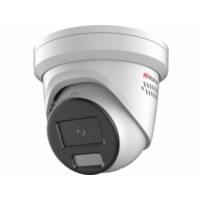 IP-видеокамера IPC-T042C-G2/SUL(2.8mm) от HiWatch Pro — характеристики, рекомендации и обзор устройства