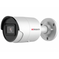 IP-видеокамера IPC-B082-G2/U (2.8mm) от HiWatch Pro — характеристики, рекомендации и обзор устройства