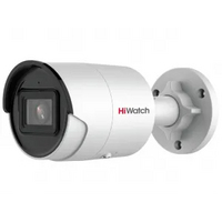 IP-видеокамера IPC-B082-G2/U (4mm)  от HiWatch Pro — характеристики, рекомендации и обзор устройства