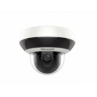 IP-видеокамера DS-2DE2A404IW-DE3(C0)(S6)(C) от Hikvision — характеристики, рекомендации и обзор устройства