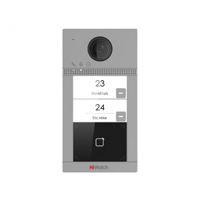 IP-вызывная панель VDP-D4212W/Flush от HiWatch Pro — характеристики, рекомендации и обзор устройства