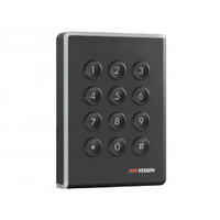 Считыватель DS-K1108AEK от Hikvision — характеристики, рекомендации и обзор устройства