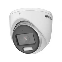 Видеокамера DS-2CE70DF3T-MFS(2.8mm) от Hikvision — характеристики, рекомендации и обзор устройства