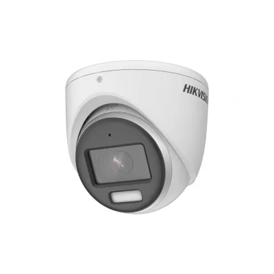 Видеокамера DS-2CE70DF3T-MFS (3.6mm) от Hikvision — характеристики, рекомендации и обзор устройства