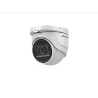 Видеокамера DS-2CE76H8T-ITMF (2.8mm) от Hikvision — характеристики, рекомендации и обзор устройства