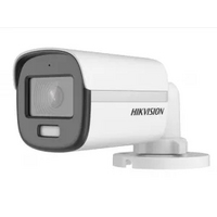 Видеокамера DS-2CE10DF3T-FS(3.6mm) от Hikvision — характеристики, рекомендации и обзор устройства