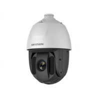 Видеокамера DS-2AE5225TI-A(E) от Hikvision — характеристики, рекомендации и обзор устройства