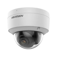 IP-видеокамера DS-2CD2147G2-SU(C)(4мм)  от Hikvision — характеристики, рекомендации и обзор устройства