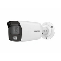 IP-видеокамера DS-2CD2047G2-LU(C)(2.8mm) от Hikvision — характеристики, рекомендации и обзор устройства