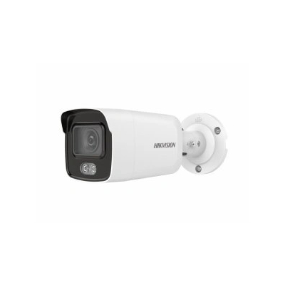 IP-видеокамера DS-2CD2047G2-LU(C)(6mm)  от Hikvision — характеристики, рекомендации и обзор устройства