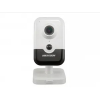 IP-видеокамера DS-2CD2423G0-IW(2.8мм)(W) от Hikvision — характеристики, рекомендации и обзор устройства