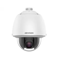 IP-видеокамера DS-2DE5225W-AE(T5) от Hikvision — характеристики, рекомендации и обзор устройства