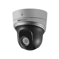 IP-видеокамера DS-2DE2204IW-DE3/W(S6) от Hikvision — характеристики, рекомендации и обзор устройства