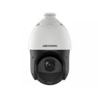 IP-видеокамера DS-2DE4225IW-DE(T5) от Hikvision — характеристики, рекомендации и обзор устройства
