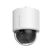 IP-видеокамера DS-2DE5232W-AE3(T5) от Hikvision — характеристики, рекомендации и обзор устройства