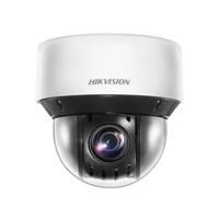 IP-видеокамера DS-2DE4A425IW-DE(S6) от Hikvision — характеристики, рекомендации и обзор устройства