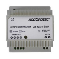 Блок питания AT-12/30-3 DIN от AccordTec — характеристики, рекомендации и обзор устройства