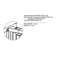 Комплектующая для турникета PERCo-RF01 0-05 от PERCo — характеристики, рекомендации и обзор устройства
