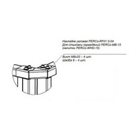 Комплектующая для турникета PERCo-RF01 0-04 от PERCo — характеристики, рекомендации и обзор устройства