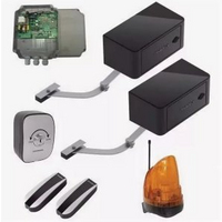 Комплект автоматики для ворот DoorHan ARM-320PRO/Black-KIT от DoorHan — характеристики, рекомендации и обзор устройства