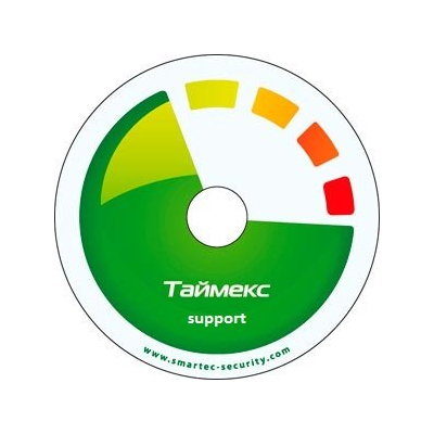 ПО Timex Support от Smartec - характеристики, рекомендации и обзор устройства