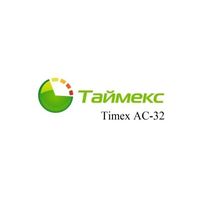 ПО Timex AC-32 от Smartec - характеристики, рекомендации и обзор устройства